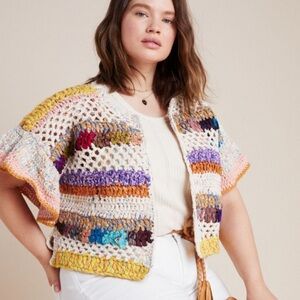 Mia Hand-Knit Cropped Cardigan